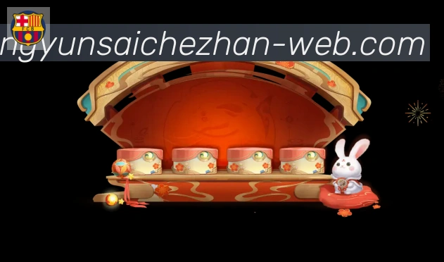 App 展示图