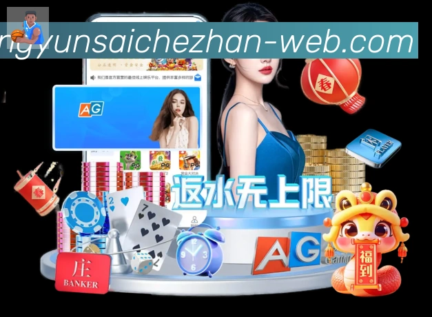 高清赛事解说